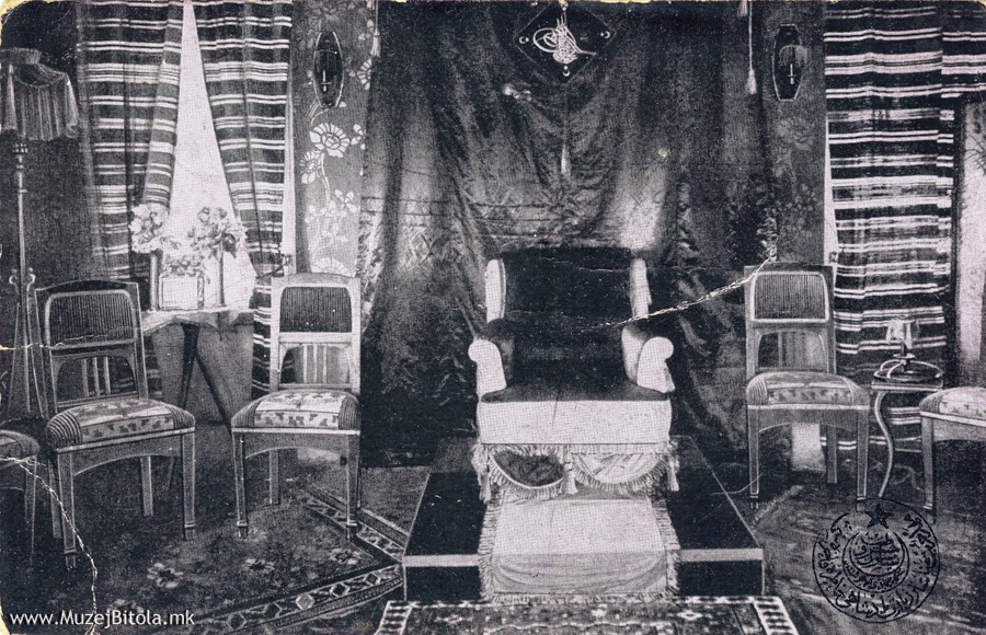 Ректорат Битола_ ентериер специјално декориран 1911 за султанот