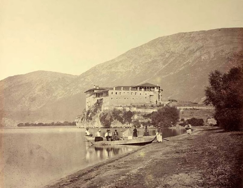 2- св наум 1863