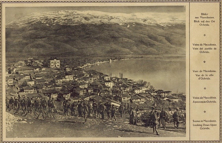 4 Охрид 1914 - 1918 год