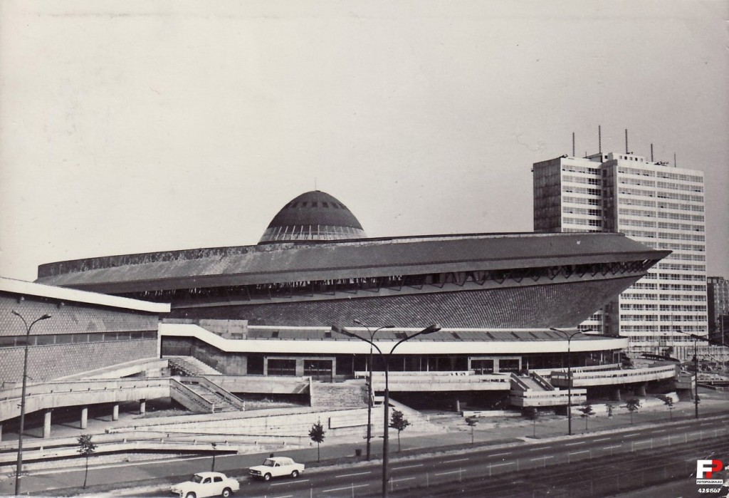 8. Spodek, Katowice, 1971
