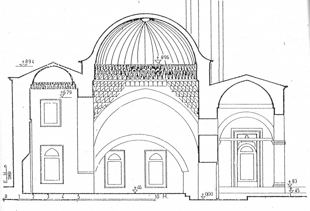 05 Пресек на „Алаџа Џамија“