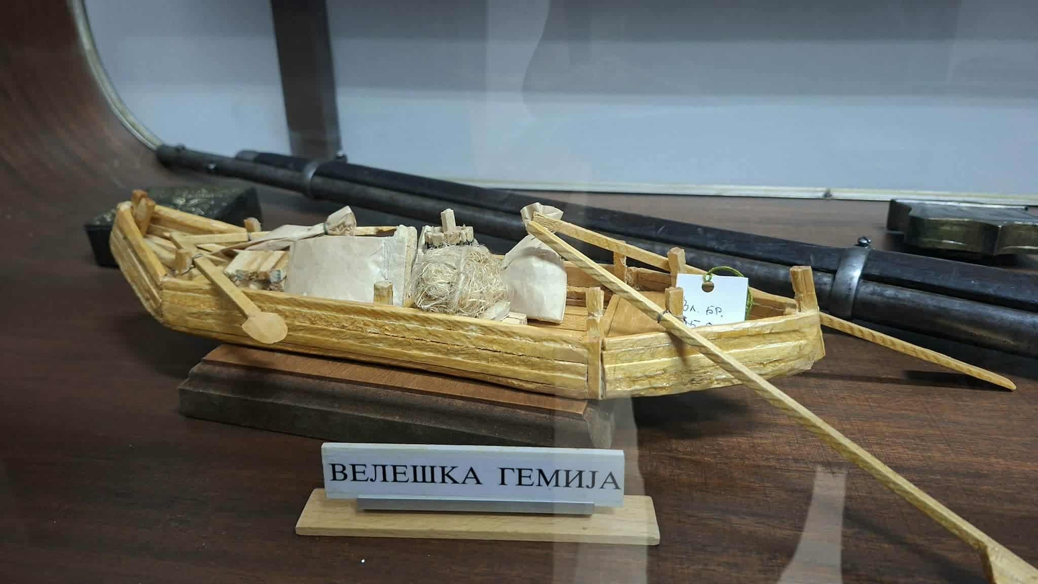 Велешка гемија (реконструкција на Љ. Данев) (Фототека на ЛУ Народен музеј Велес)